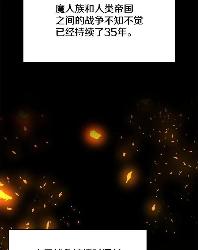 162.麻烦的任务2