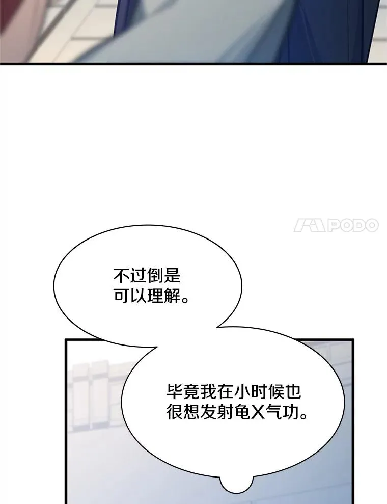126.晋级决赛30