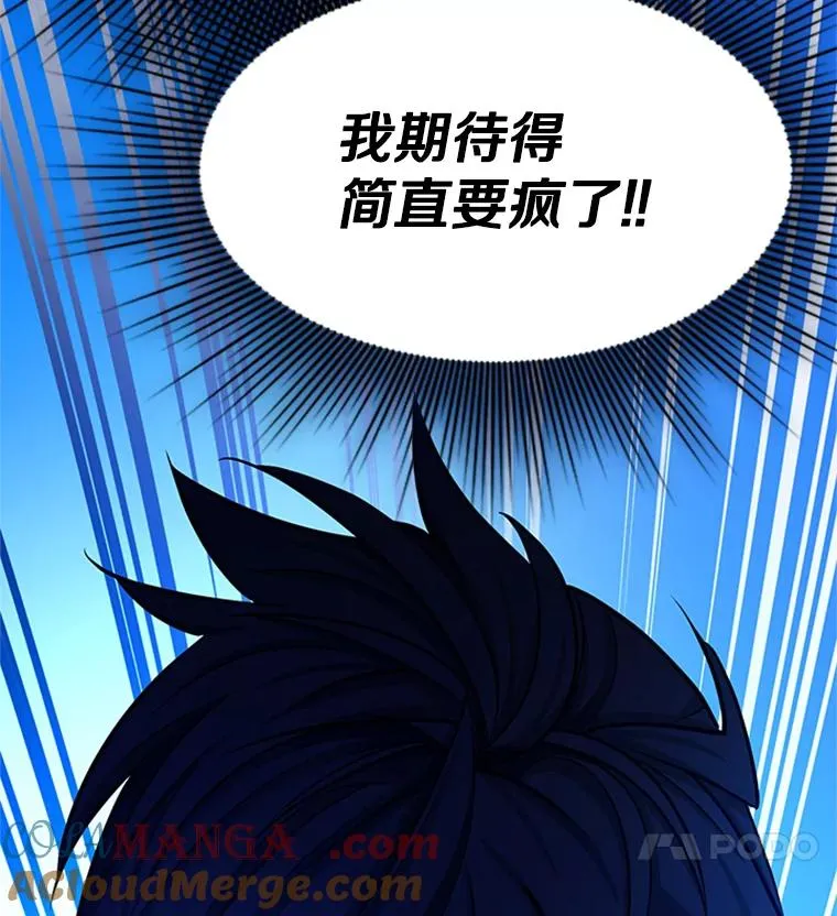 151.20层信息140
