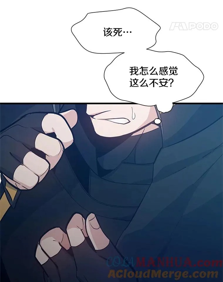 104.快速通关64