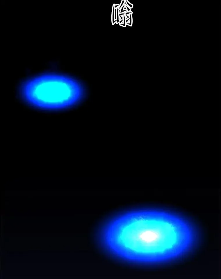164.拿到圣剑26