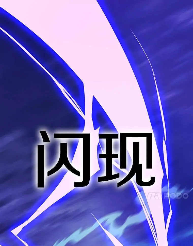 169.初次交手33