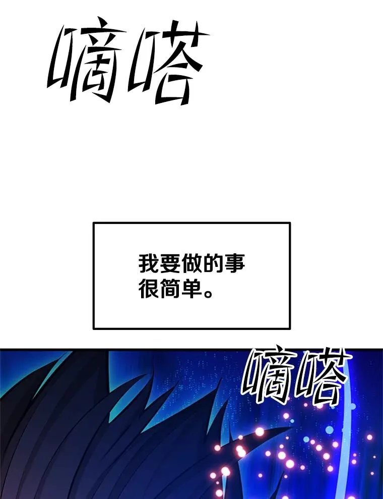 171.召回力量85
