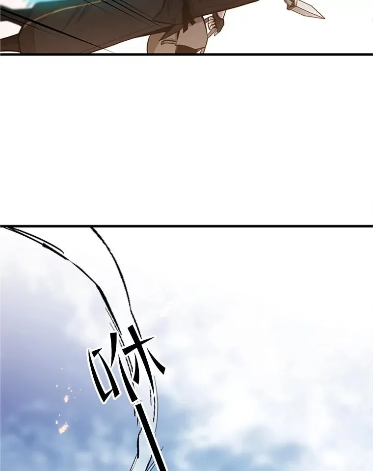 65.伪龙39