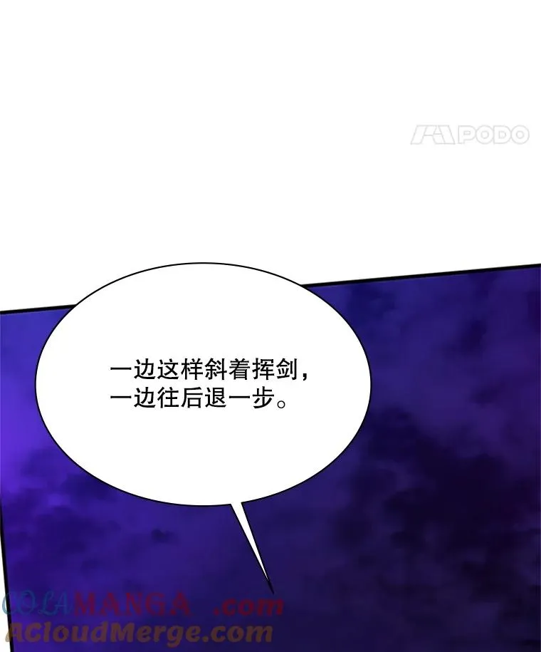 173.成了小偷？52