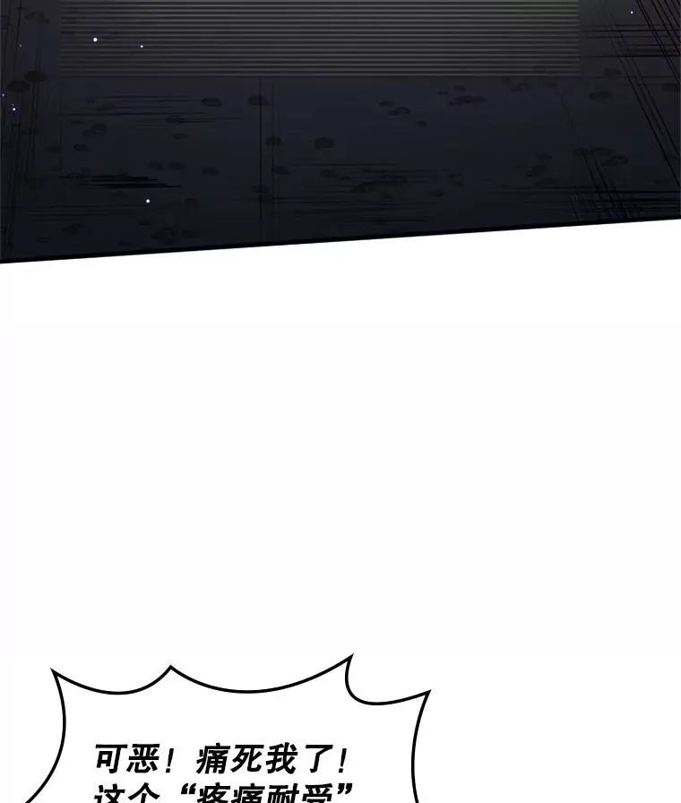 7.继续前进5