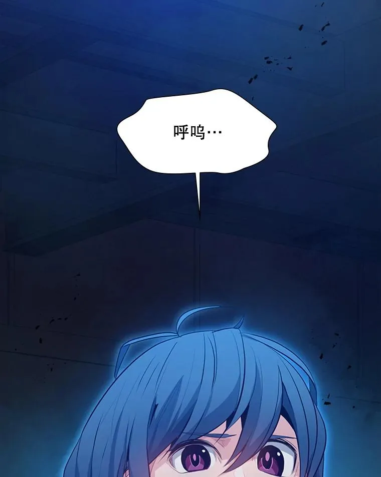 114.成功击杀62