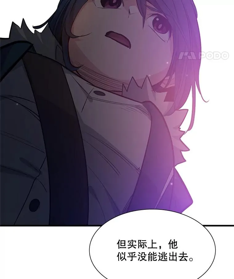 114.成功击杀125