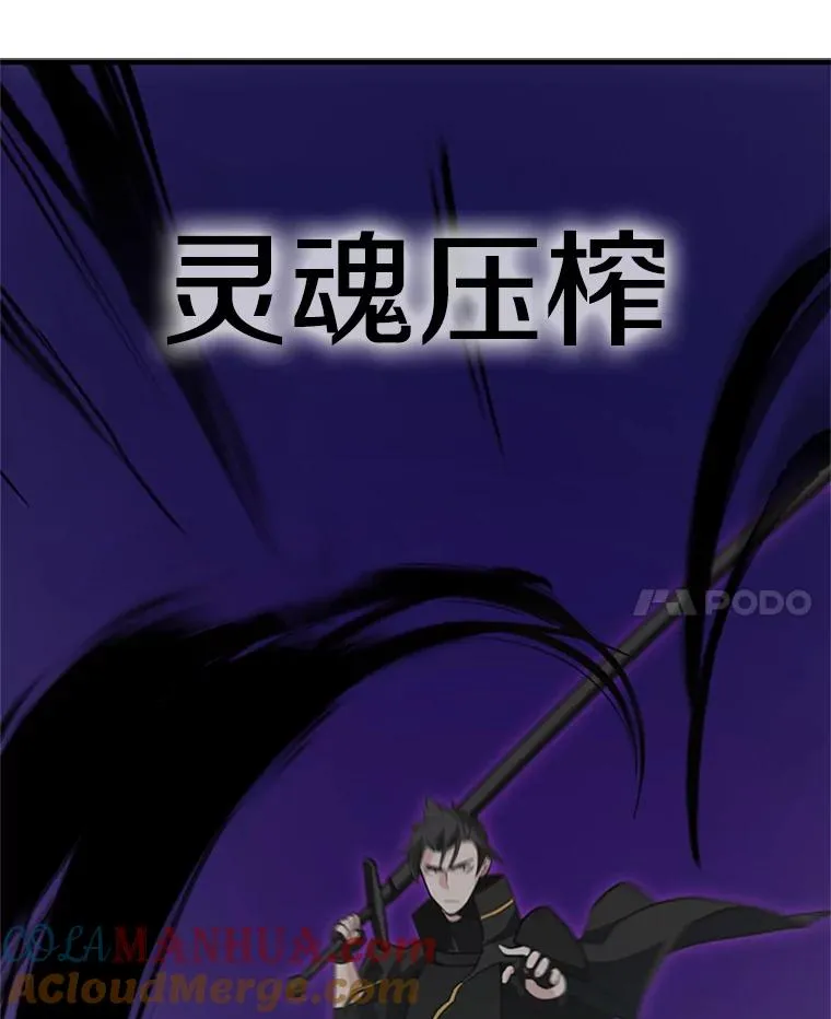94.获取情报64
