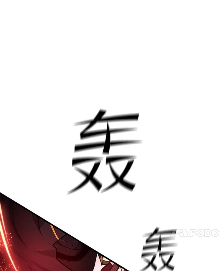 171.召回力量53