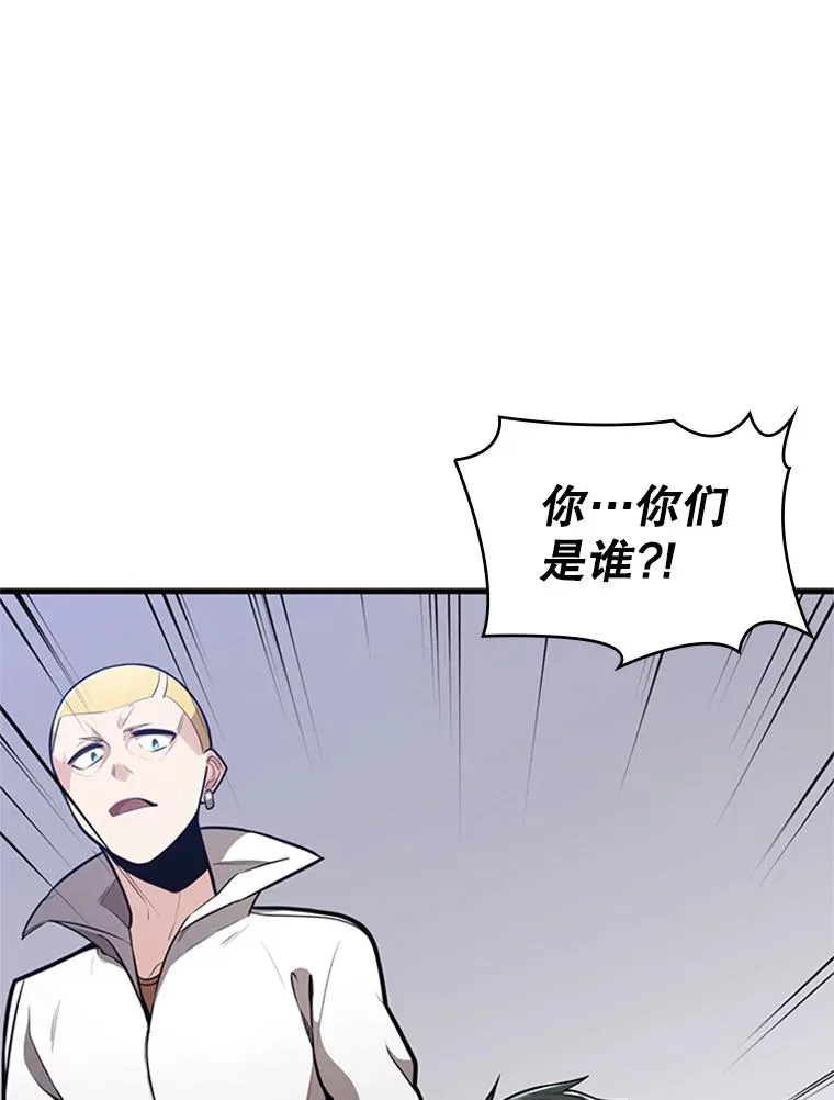 1.初入游戏106