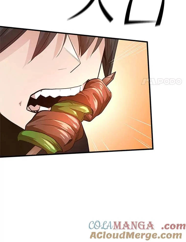 141.奇怪的孩子24