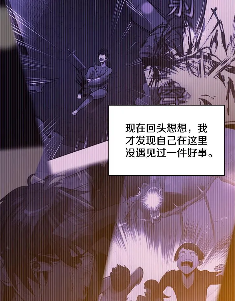 46.使徒的命运9