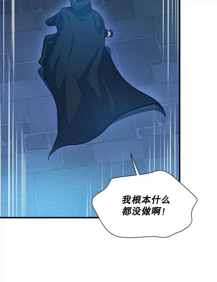 104.快速通关39