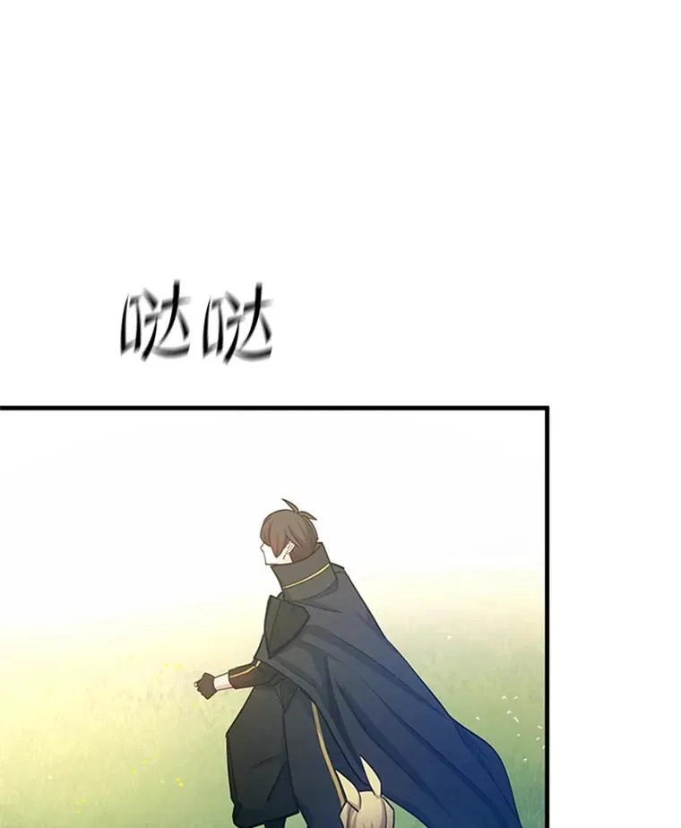 147.临阵脱逃93