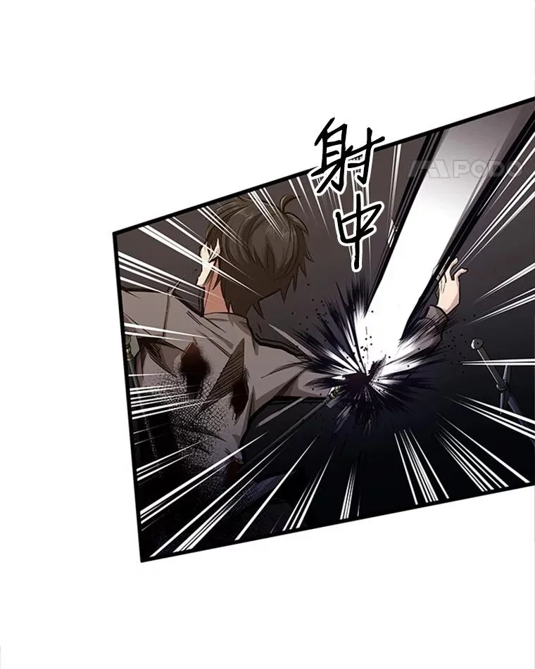 7.继续前进91