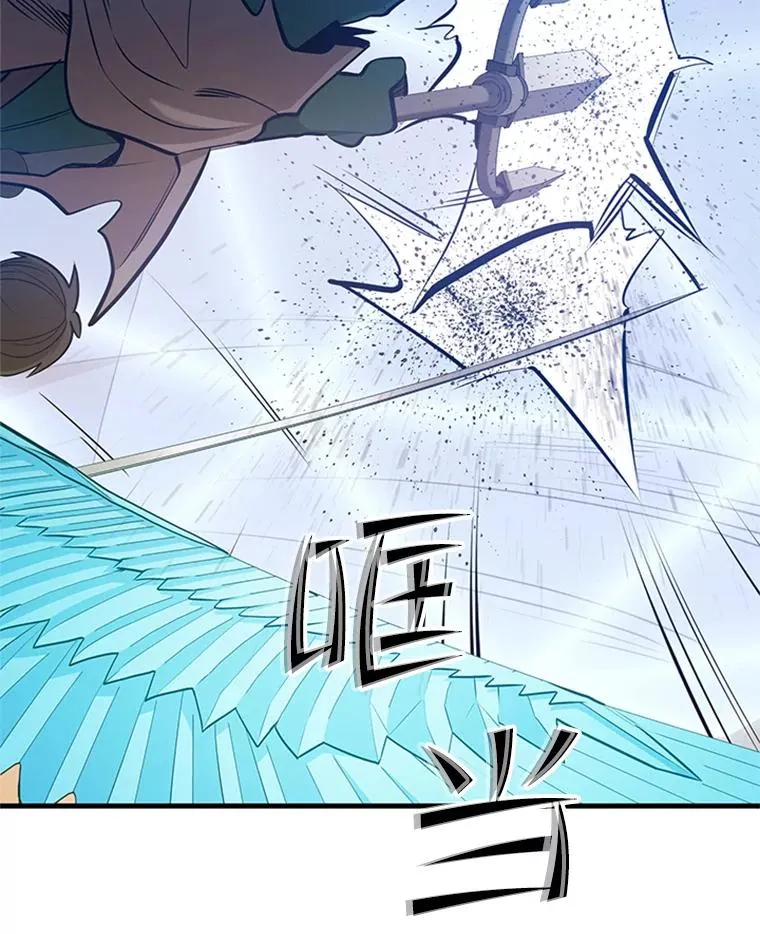 65.伪龙90