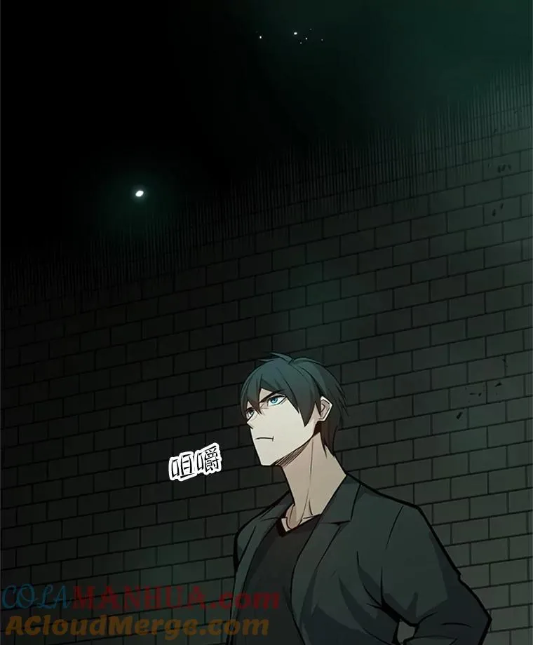 106.等待的时间8