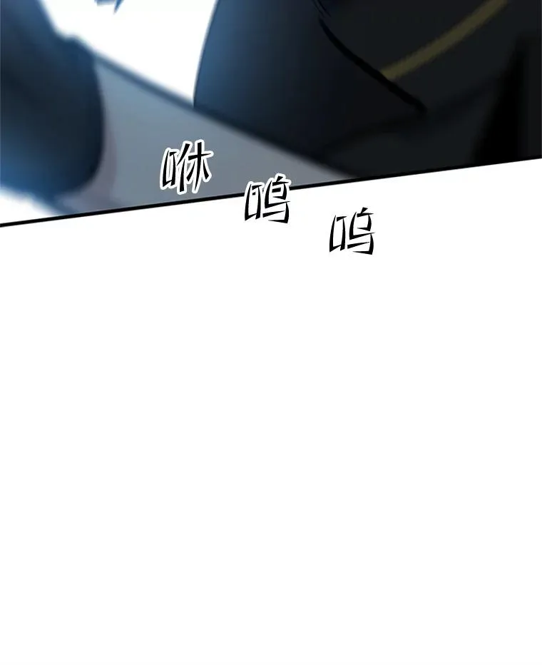 85.夜谈18