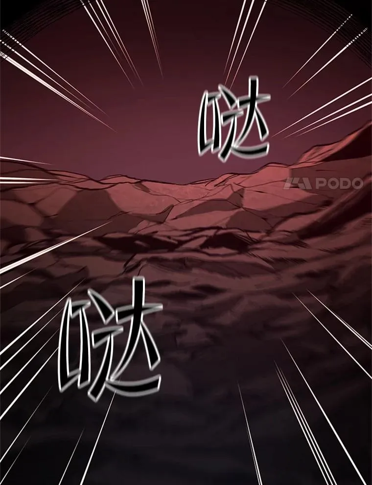 172.拜师103