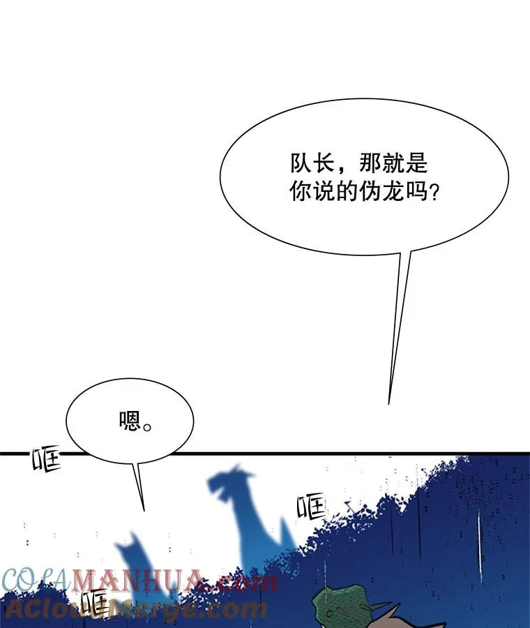 63.取名120
