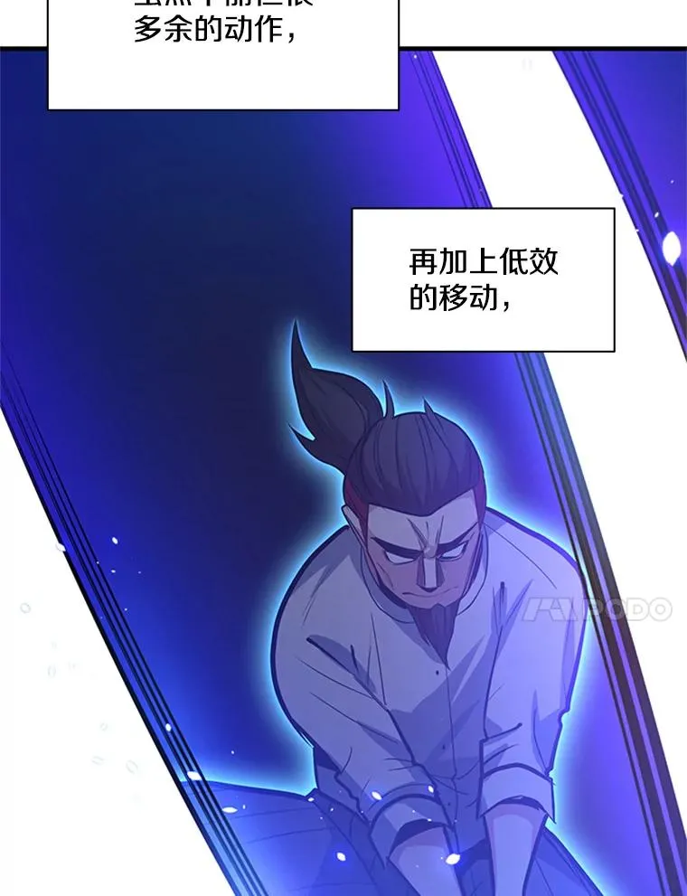 126.晋级决赛50