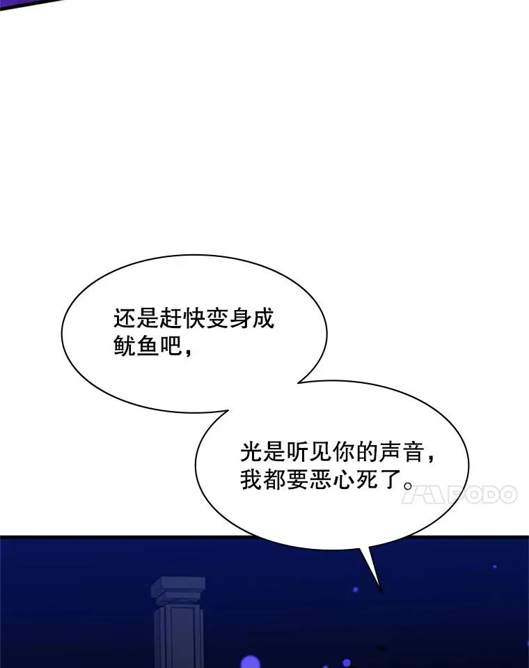 46.使徒的命运77