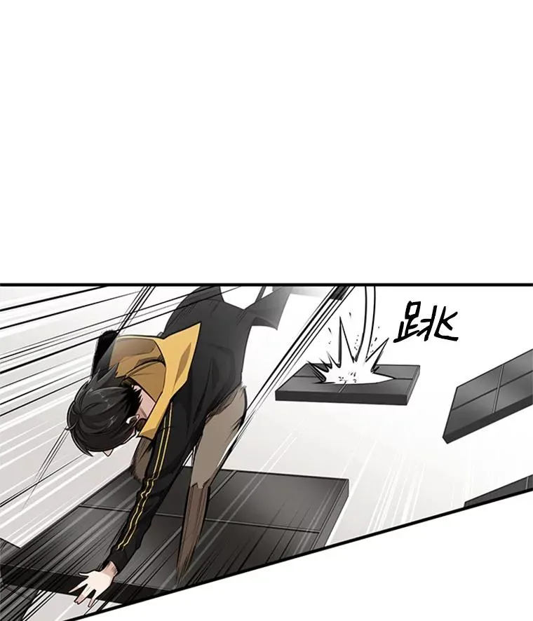 20.3层通关69