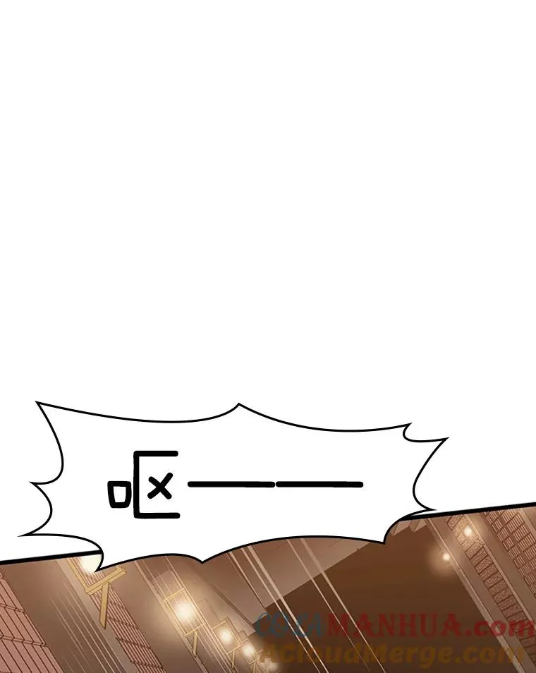 11.2层92