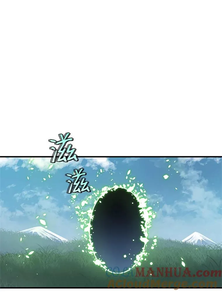 17.神的奖励32