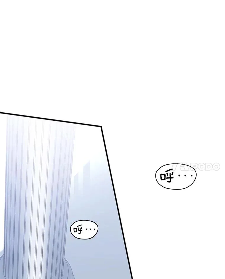 10.休息时间62