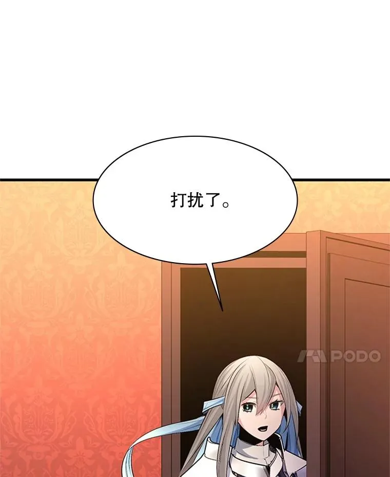 162.麻烦的任务125