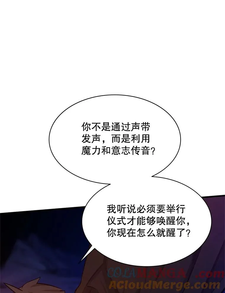 150.19层通关12