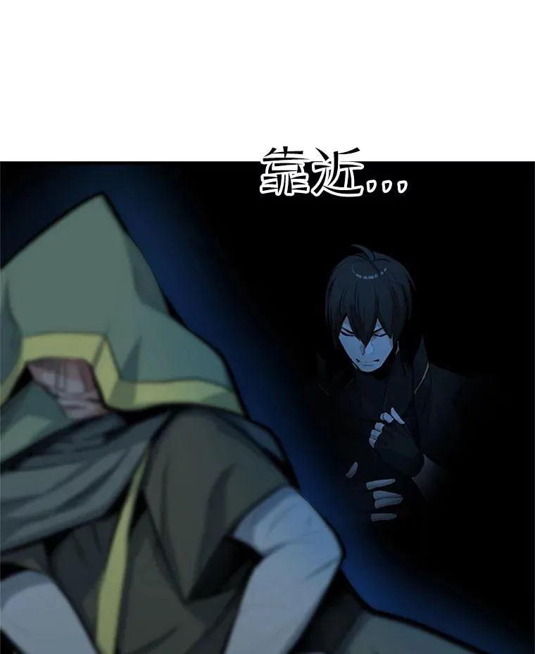 93.逐个解决78