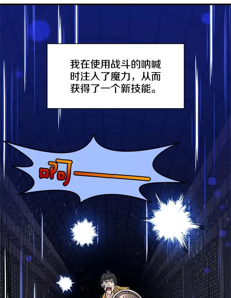 46.使徒的命运26