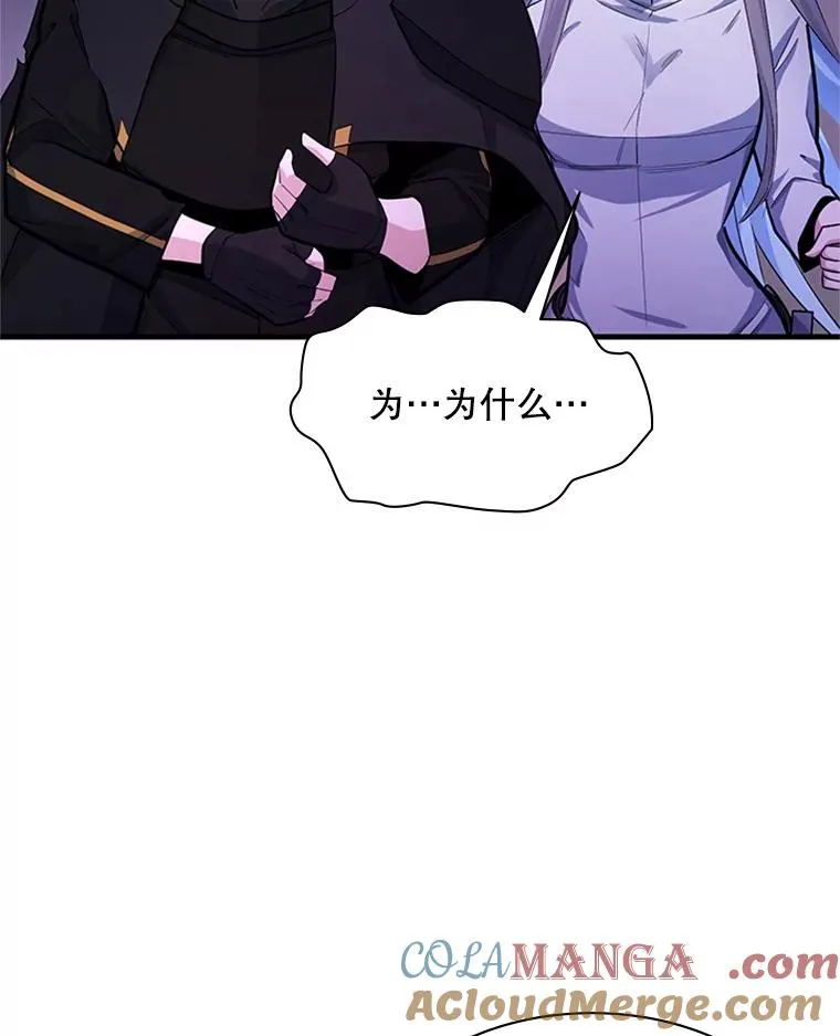 173.成了小偷？88