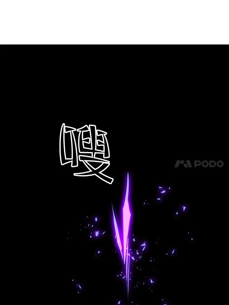 114.成功击杀41