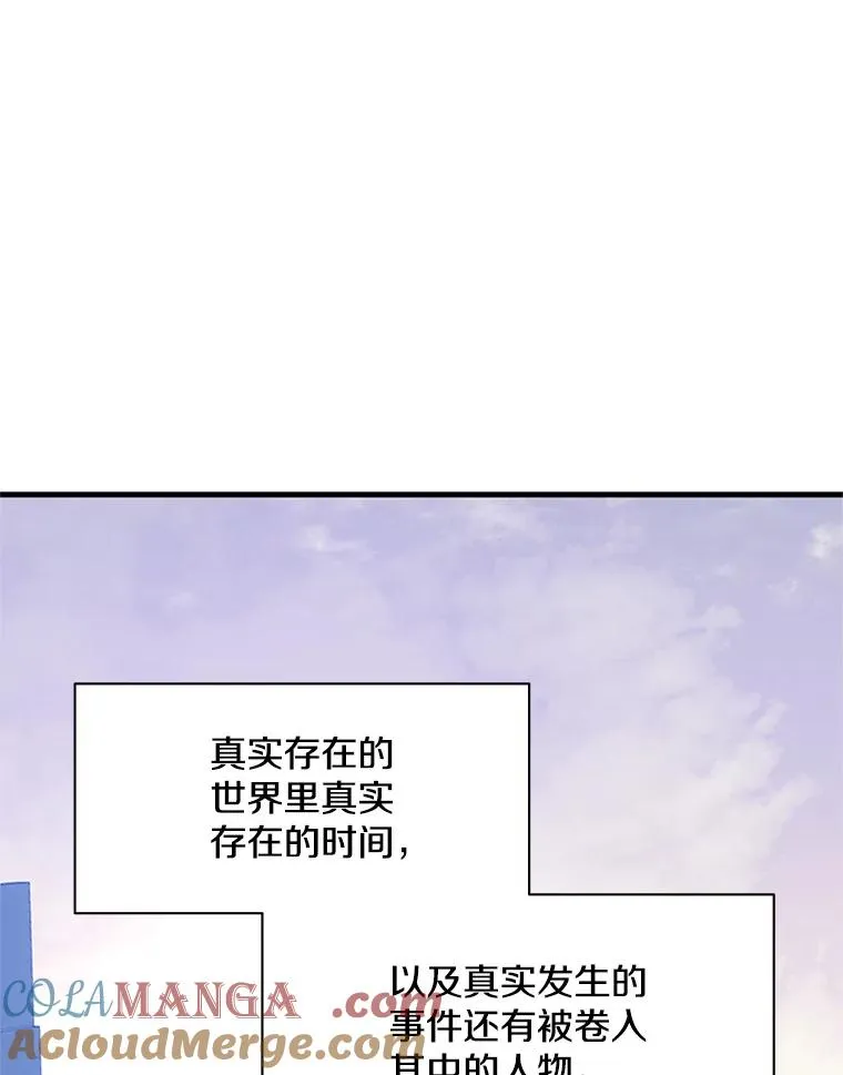 150.19层通关112