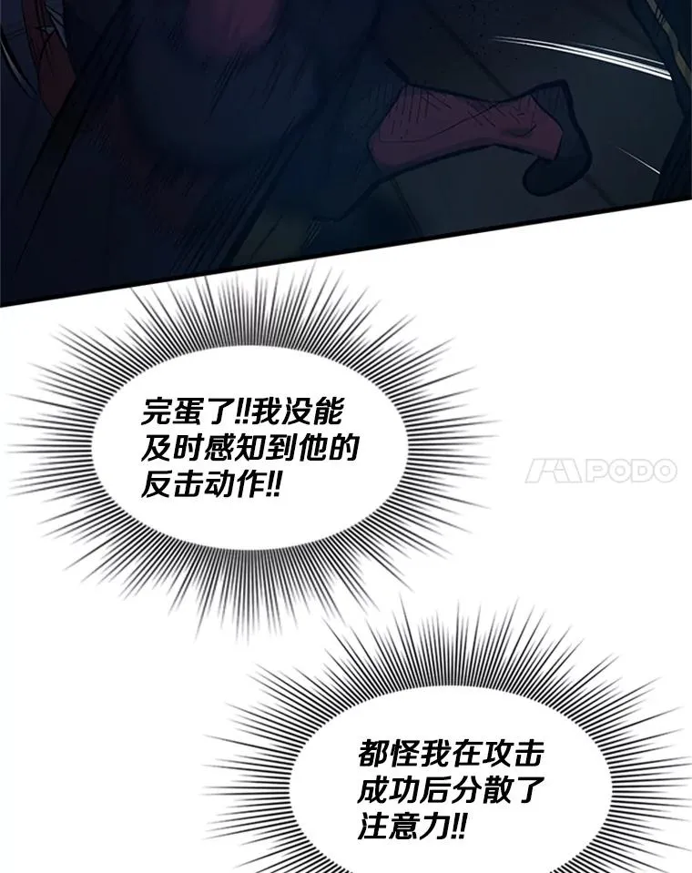 72.20号房间97