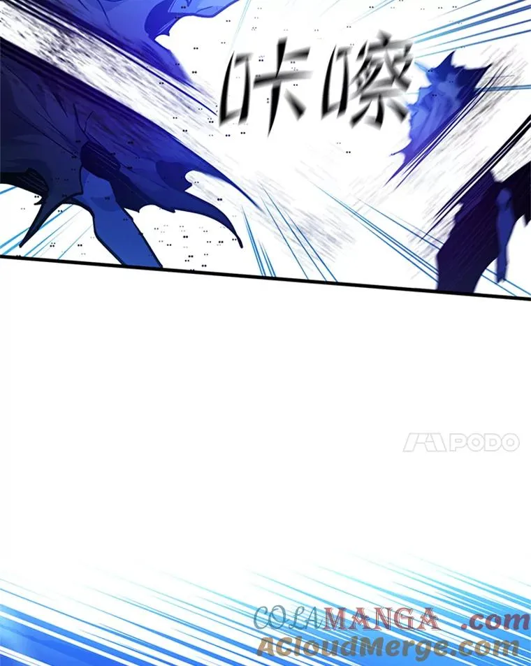 145.剑术提升132