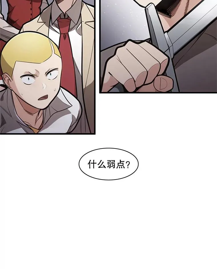3.游戏开始23