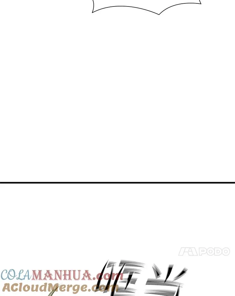 55.密林（4）64