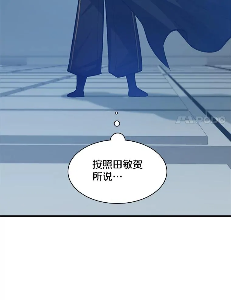 125.狮子和兔子89