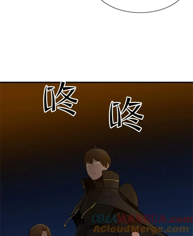 82.预赛（1）28