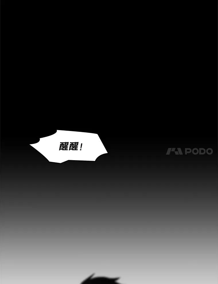 1.初入游戏101
