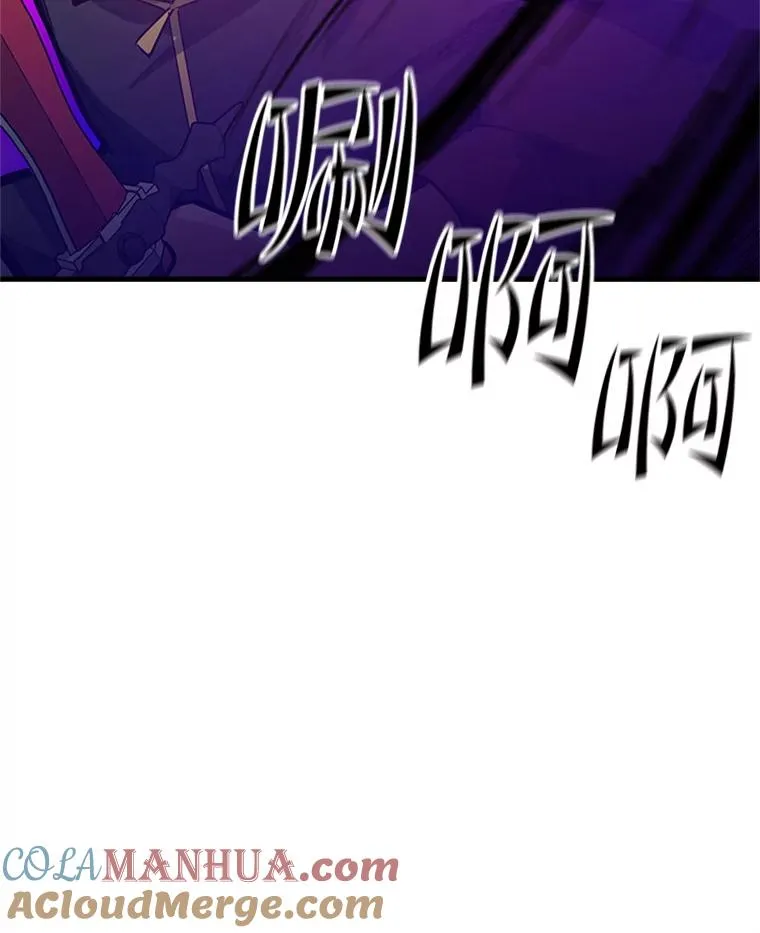 131.不堪一击20