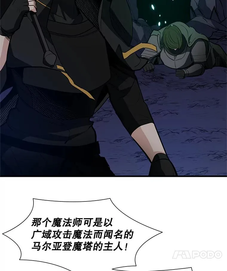 94.获取情报50