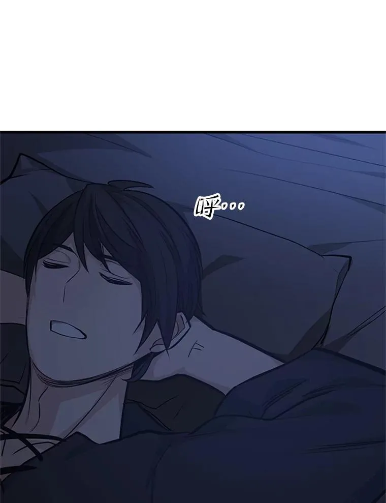85.夜谈69