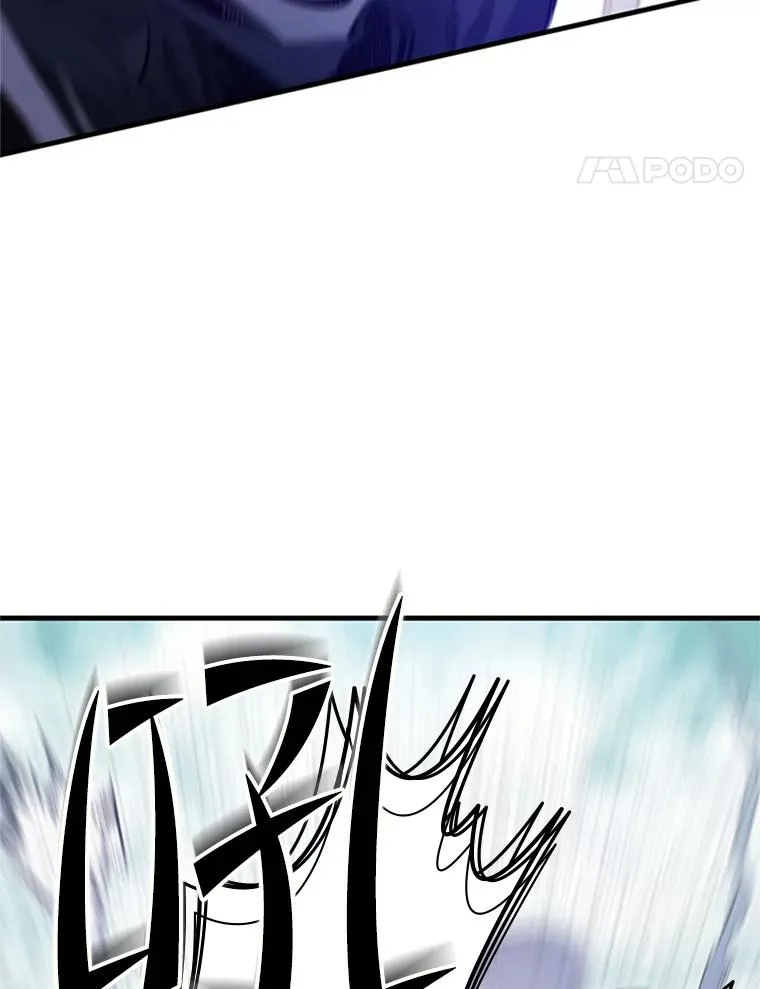 156.伊达出事11