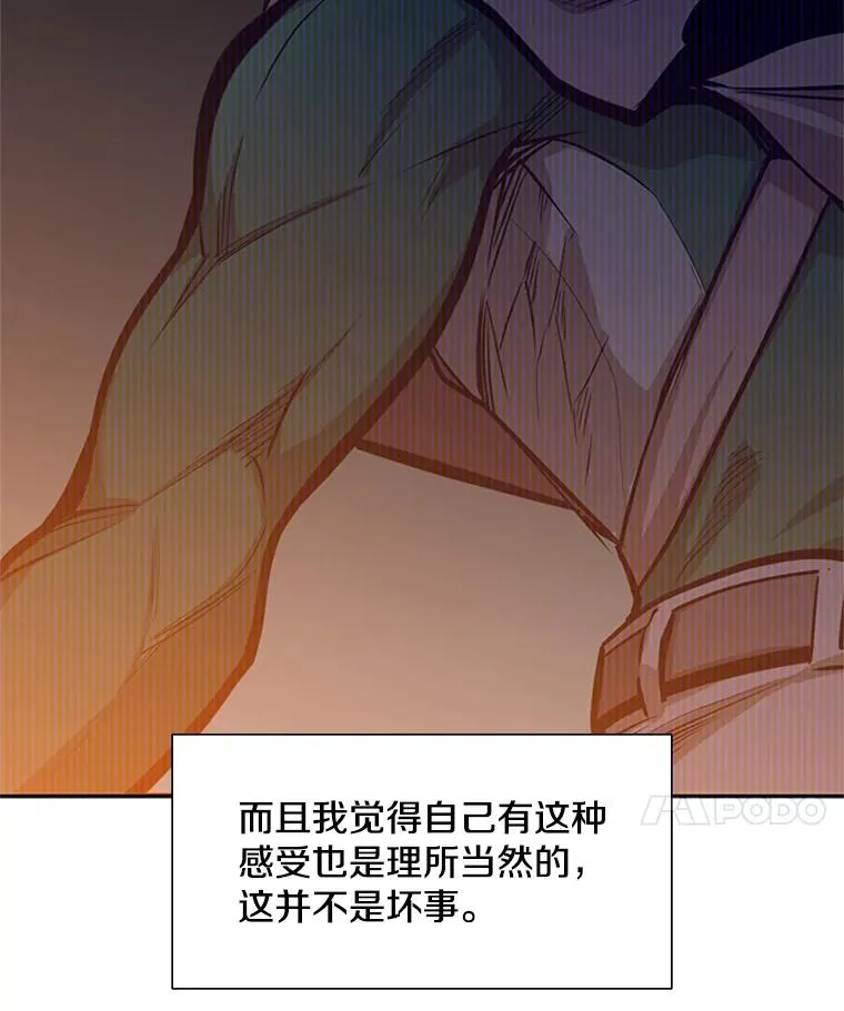 79.13层通关111